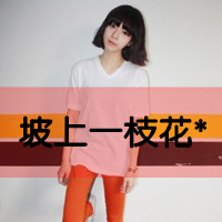 ƯŮ˸дֿۿͷ˺ԷǲҪ(21)_WWW.AIGEXING.COM