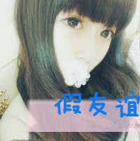 ˸мQQŮͷҹҹ質(17)_WWW.AIGEXING.COM
