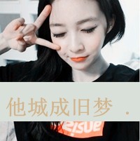 ˸мQQŮͷҹҹ質(21)_WWW.AIGEXING.COM