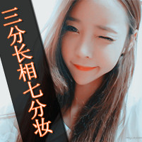 ˸мQQŮͷҹҹ質(32)_WWW.AIGEXING.COM