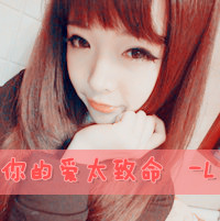 ˸мQQŮͷҹҹ質(34)_WWW.AIGEXING.COM
