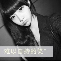 ˸мQQŮͷҹҹ質(22)_WWW.AIGEXING.COM