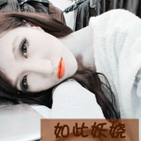 ˸мQQŮͷҹҹ質(24)_WWW.AIGEXING.COM