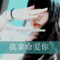 ˸мQQŮͷҹҹ質(26)_WWW.AIGEXING.COM