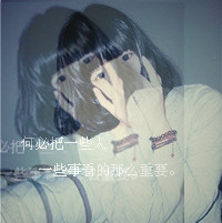 ˸мQQŮͷҹҹ質(15)_WWW.AIGEXING.COM