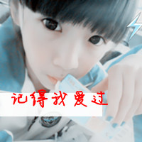 ˸мQQŮͷҹҹ質(28)_WWW.AIGEXING.COM