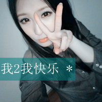 ˸мQQŮͷҹҹ質(5)_WWW.AIGEXING.COM