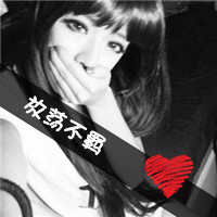 ˸мQQŮͷҹҹ質(6)_WWW.AIGEXING.COM
