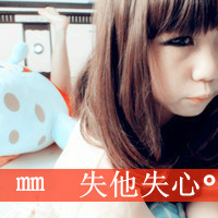 ˸мQQŮͷҹҹ質(25)_WWW.AIGEXING.COM