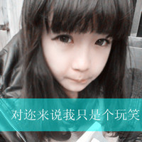 ˸мQQŮͷҹҹ質(18)_WWW.AIGEXING.COM