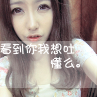 ˸мQQŮͷҹҹ質(27)_WWW.AIGEXING.COM