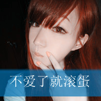 ˸мQQŮͷҹҹ質(9)_WWW.AIGEXING.COM