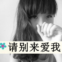 ˸мQQŮͷҹҹ質(8)_WWW.AIGEXING.COM