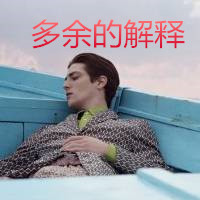 ˧ŷQQͷ뿪 ȴ(16)_WWW.AIGEXING.COM