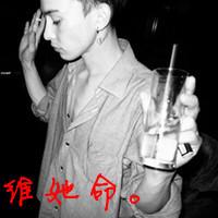 ˧ŷQQͷ뿪 ȴ(32)_WWW.AIGEXING.COM