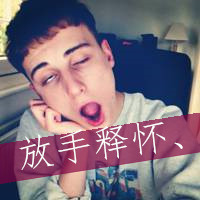 ˧ŷQQͷ뿪 ȴ(29)_WWW.AIGEXING.COM