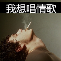 ˧ŷQQͷ뿪 ȴ(22)_WWW.AIGEXING.COM