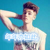 ˧ŷQQͷ뿪 ȴ(25)_WWW.AIGEXING.COM