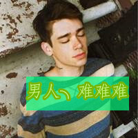 ˧ŷQQͷ뿪 ȴ(30)_WWW.AIGEXING.COM