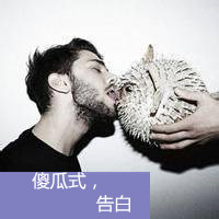 ˧ŷQQͷ뿪 ȴ(24)_WWW.AIGEXING.COM