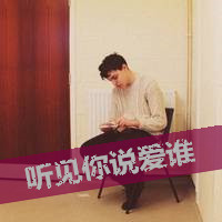 ˧ŷQQͷ뿪 ȴ(15)_WWW.AIGEXING.COM