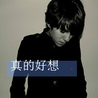 ˧ŷQQͷ뿪 ȴ(42)_WWW.AIGEXING.COM