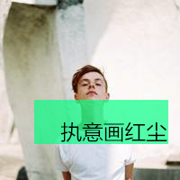 ˧ŷQQͷ뿪 ȴ(12)_WWW.AIGEXING.COM