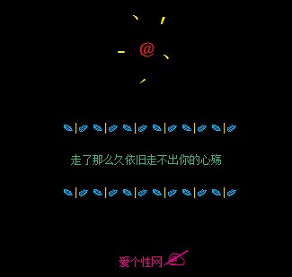 ˸QQ԰Դȫô߲