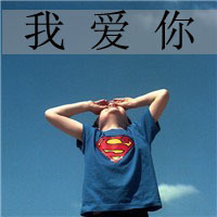 ʢְQQͷǳ粻ٱ(26)_WWW.AIGEXING.COM