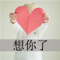 ʢְQQͷǳ粻ٱ(16)_WWW.AIGEXING.COM