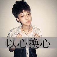 ʢְQQͷǳ粻ٱ(17)_WWW.AIGEXING.COM