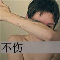 ʢְQQͷǳ粻ٱ(23)_WWW.AIGEXING.COM