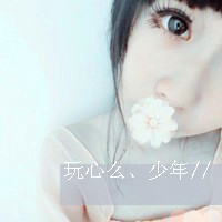 ƮĿ˸Ůͷִŵʹ(17)_WWW.AIGEXING.COM