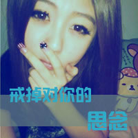 ϧǸQQŮקͷȫ(29)_WWW.AIGEXING.COM
