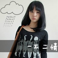 ϧǸQQŮקͷȫ(24)_WWW.AIGEXING.COM