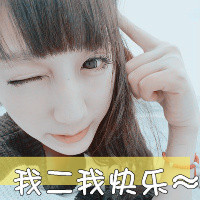 ϧǸQQŮקͷȫ(5)_WWW.AIGEXING.COM