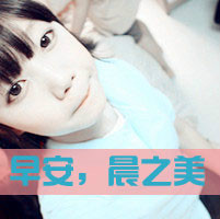 ϧǸQQŮקͷȫ(27)_WWW.AIGEXING.COM