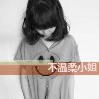ϧǸQQŮקͷȫ(23)_WWW.AIGEXING.COM
