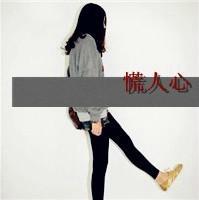 ϧǸQQŮקͷȫ(35)_WWW.AIGEXING.COM