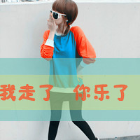 ϧǸQQŮקͷȫ(4)_WWW.AIGEXING.COM