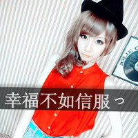 ϧǸQQŮקͷȫ(1)_WWW.AIGEXING.COM