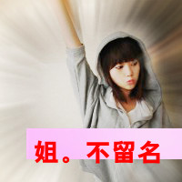 Ҳͷ֣ڵõȴ뿪(9)_WWW.AIGEXING.COM