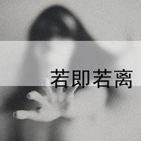我想我不够好情侣头像带字:无期得等待着你的离开(30)_WWW.AIGEXING.COM