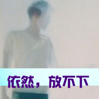 Ҳͷ֣ڵõȴ뿪(2)_WWW.AIGEXING.COM