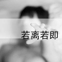 我想我不够好情侣头像带字:无期得等待着你的离开(29)_WWW.AIGEXING.COM