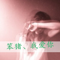 Ҳͷ֣ڵõȴ뿪(17)_WWW.AIGEXING.COM