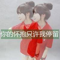 Ҳͷ֣ڵõȴ뿪(13)_WWW.AIGEXING.COM