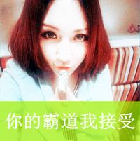 ֿQQͷҸ²֪ƣķҷ(5)_WWW.AIGEXING.COM