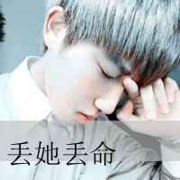 ֿQQͷҸ²֪ƣķҷ(7)_WWW.AIGEXING.COM