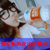 ֿQQͷҸ²֪ƣķҷ(14)_WWW.AIGEXING.COM